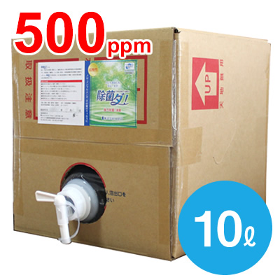 QBテナー（500ppm） 10L