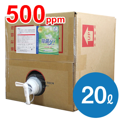 QBテナー（500ppm） 20L